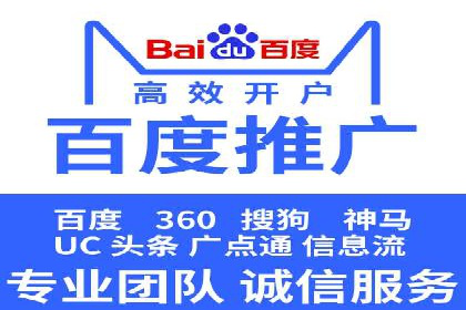 案例解析：信息流营销策略优化
